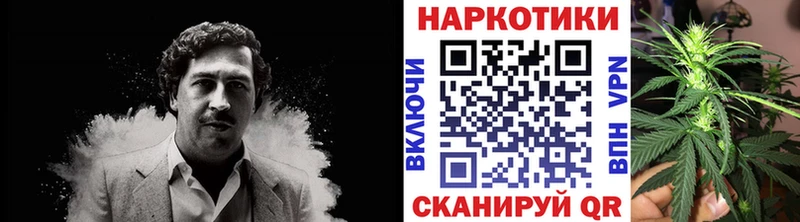 Хочу наркоту Ялта Конопля  Cocaine  ссылка на мегу рабочий сайт  Меф мяу мяу 
