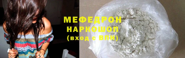 скорость mdpv Тайга