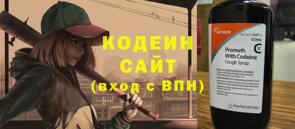 скорость mdpv Тайга