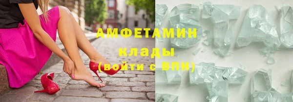 2c-b Сясьстрой