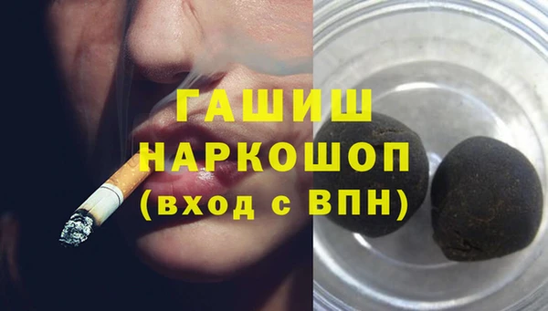 2c-b Сясьстрой