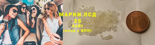 скорость mdpv Тайга