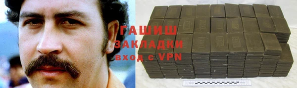 МДМА Тавда