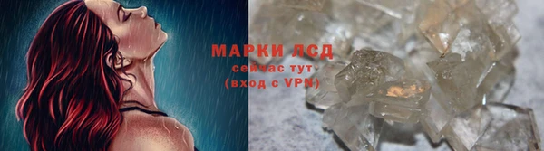 скорость mdpv Тайга