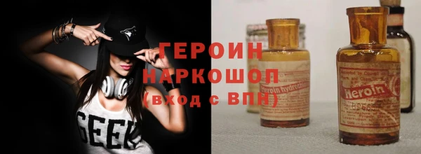 скорость mdpv Тайга