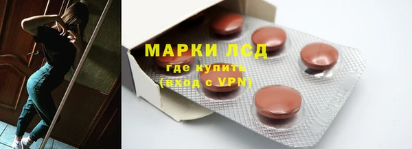 скорость mdpv Тайга