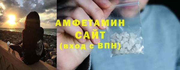 2c-b Сясьстрой