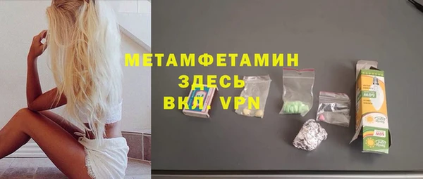 2c-b Сясьстрой