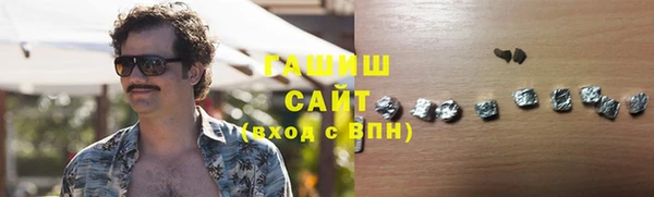 СК Струнино