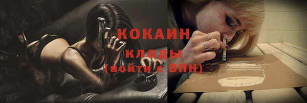 амфетамин Строитель