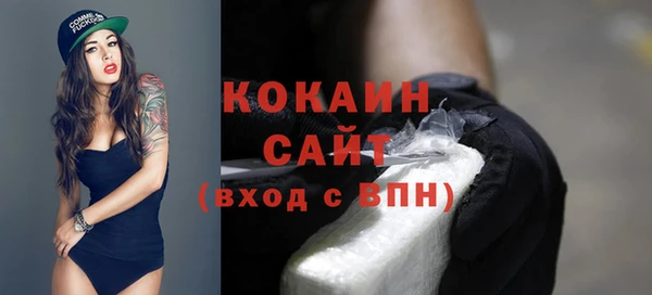 амфетамин Строитель