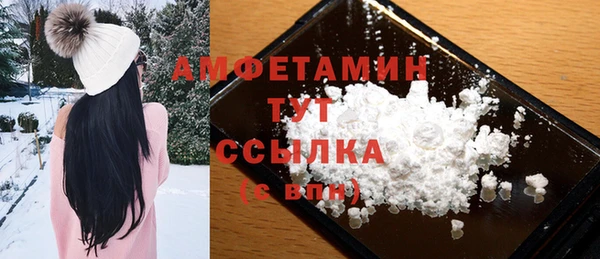 2c-b Сясьстрой