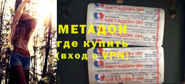 скорость mdpv Тайга