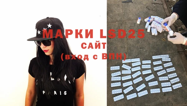 скорость mdpv Тайга