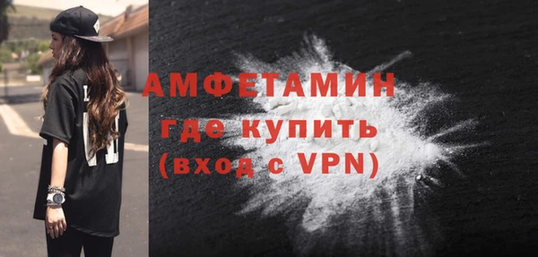 хмурый Оленегорск