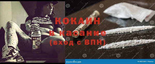 2c-b Сясьстрой