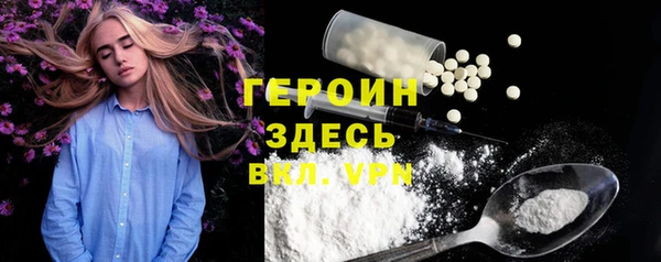2c-b Сясьстрой