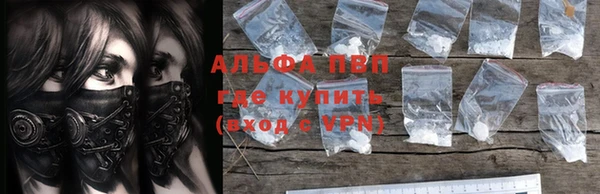 МДМА Тавда