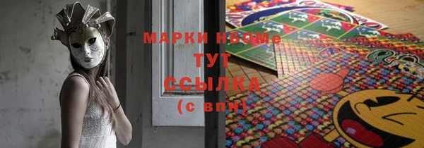 2c-b Сясьстрой