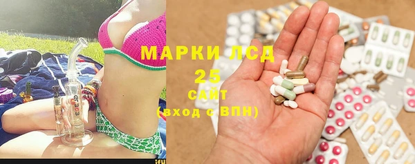 скорость mdpv Тайга